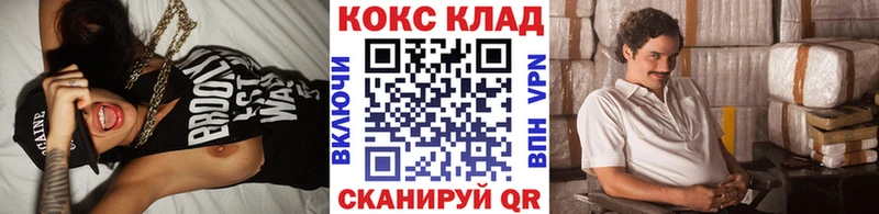 сколько стоит  Майкоп  COCAIN 98% 