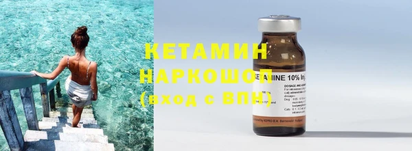 гашиш Майский