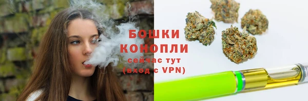 COCAINE Долгопрудный