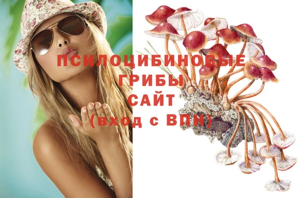 гашиш Майский