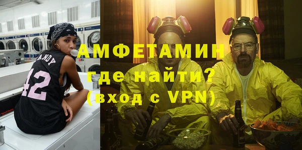 гашиш Майский