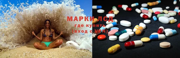 гашиш Майский