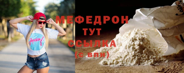 кокаин перу Бердск