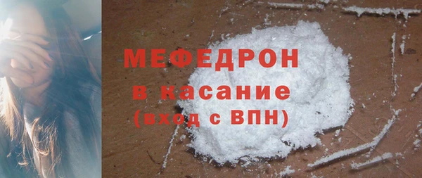соль курить ск Магадан