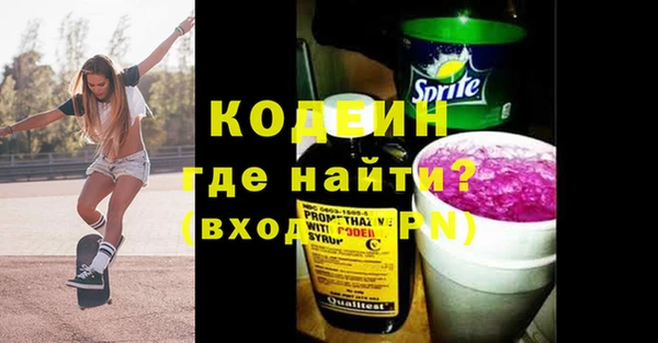 гашиш Майский