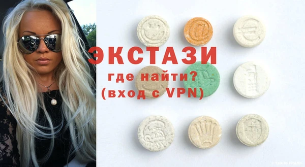 соль курить ск Магадан