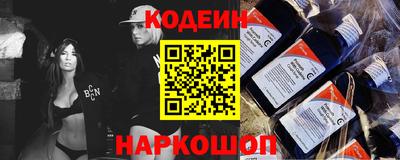 ALPHA-PVP Заводоуковск