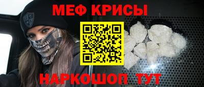 марихуана Заволжье