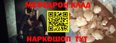 марихуана Заволжье