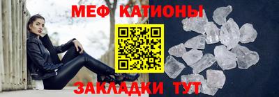 марихуана Заволжье