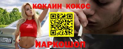 jwh Берёзовский