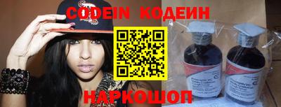 молекула духа Жуковский