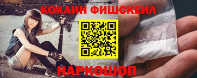 марихуана Заволжье