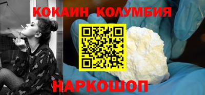 ALPHA-PVP Заводоуковск