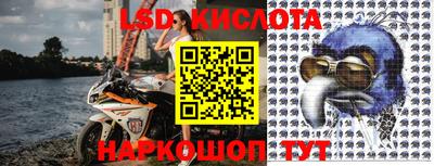 а пвп мука Беслан