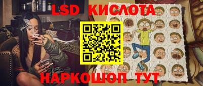 марихуана Заволжье