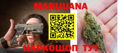 а пвп мука Беслан