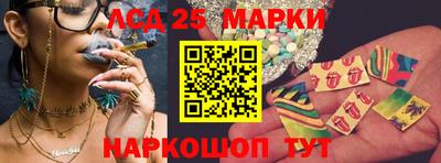 марихуана Заволжье