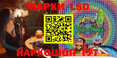 jwh Берёзовский