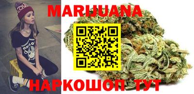 молекула духа Жуковский
