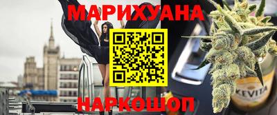 ALPHA-PVP Заводоуковск