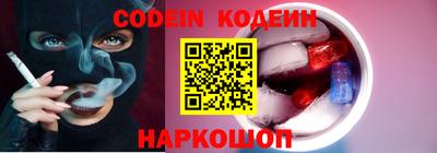 jwh Берёзовский