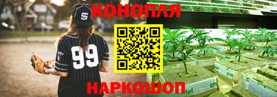 кокаин Бийск