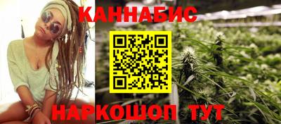 молекула духа Жуковский