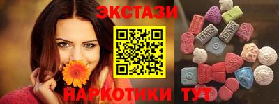 марихуана Заволжье