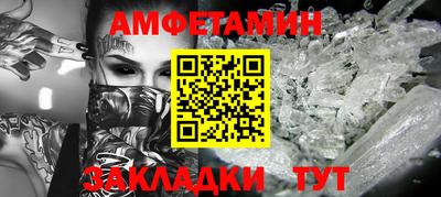 марихуана Заволжье