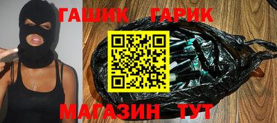 ALPHA-PVP Заводоуковск