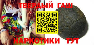 молекула духа Жуковский