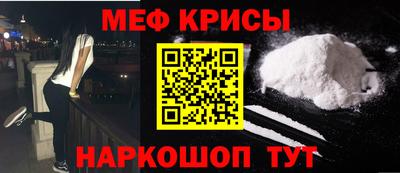 марихуана Заволжье