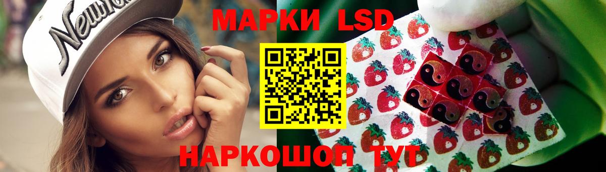 Лсд 25 экстази ecstasy  Вход с VPN  Майкоп  кракен как войти  ЛСД экстази кислота 